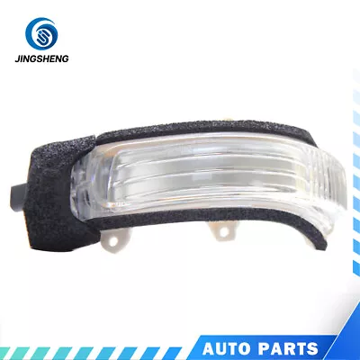 2004-2013 Corolla Left Side Mirror Light Turn Signal Lamp 81740-22180 • $29