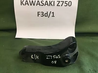 Kawasaki Z750 Engine Frame Bracket Stay Mount Spares Repair Breaking Parts • £7.99