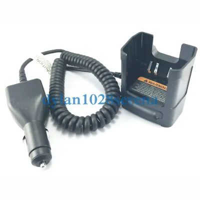 Rapid Vehicular Travel Car Charger For Motorola GP328 GP380 PTX700 PRO5150 Radio • $36.99