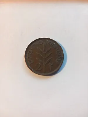 Palestine  2 Mils 1941 • £3.75