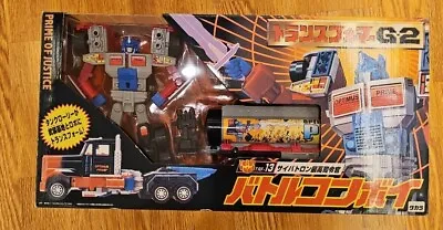 Transformers G2 Laser Optimus Prime Of Justice Takara Laser Convoy TRF 13 • $145