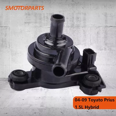 Electric Inverter Water Pump Fit 04-09 Toyota Prius 4 Door With 1.5 Hybrid Motor • $24.89