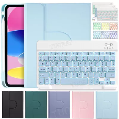 Backlit Keyboard Mouse Rotate Case For IPad 10th/9/8/7/6/5 Gen Air 5/4/3 Pro 11 • £19.99