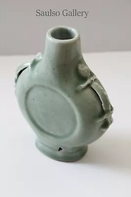 Chinese Ming Dynasty Celadon TWO DRAGON 6  In Moon Flask From Prominent Estate • $999.99