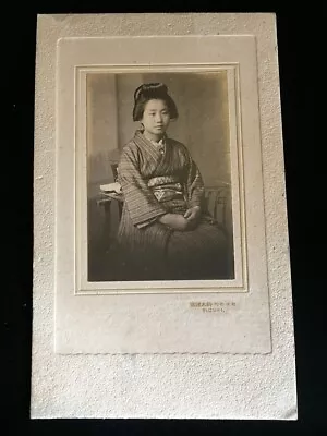 # 17670 Japanese Vintage Photo 1940s / Man Woman People Landscape • £7.69