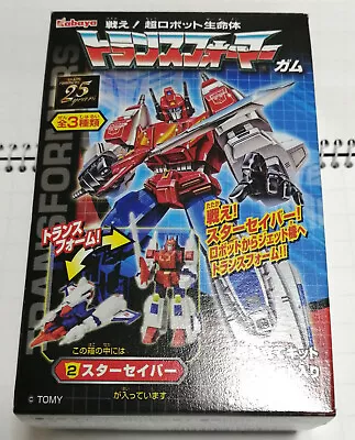 Kabaya Transformers Gum Part 1 Star Saber  Plastic Model Kit Unopened • $79