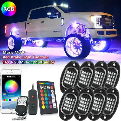 8x RGB LED Rock Light Kit For Off-Road Underglow Foot Wheel Well Light Truck ATV • $46.99