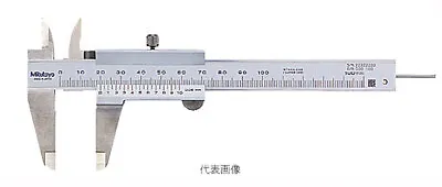 Mitutoyo M Type Standard Vernier Caliper N10R • $61.50