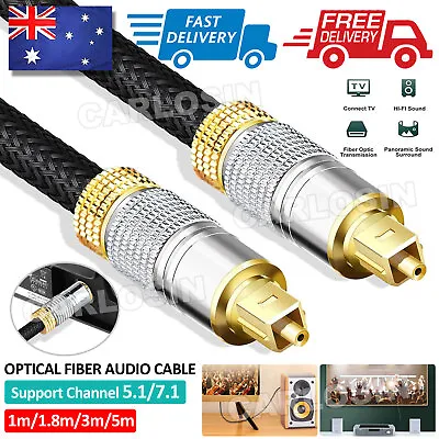 Ultra Premium Toslink Optical Fibre Cable Gold Plated Digital Audio Cable For TV • $8.75