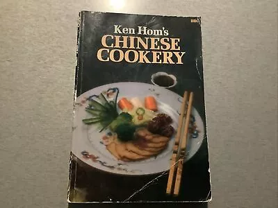 Ken Hom’s Chinese Cookery 1984 1st Edition Edited By Jenny Stevens  • £6.50