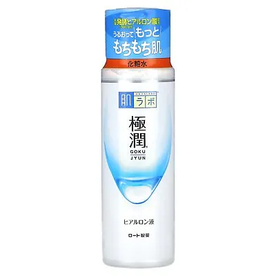 Hada Labo Gokujyun Clear Lotion 5.7 Fl Oz (170 Ml) • $19.17