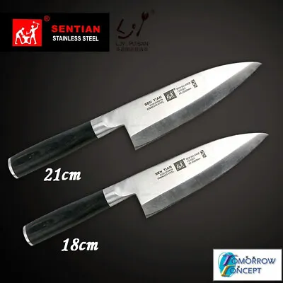 $70 • Buy Sen Tian Japanese Deba Fish Filleting Sashimi Knife 18cm
