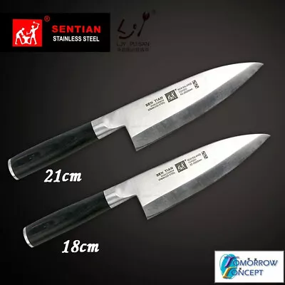 Sen Tian Japanese Deba Fish Filleting Sashimi Knife 18cm • $70