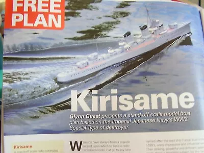 Original Model Boat Plan 2015 Kirisame Japanese Ww2 Destroyer Ijn Fubuki Class • $12.62