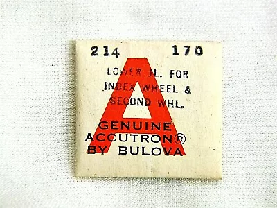 NOS Bulova ACCUTRON Part #170 Lower Jewel Index Wheel & 2nd Wheel For 214 Watch  • $8.95