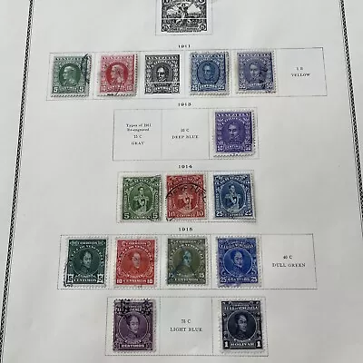 Early Venezuela Stamp Lot Of 14 1911-15 • $1