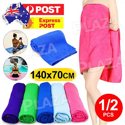 $7.35 • Buy 1/2xMicrofiber Bath Beach Towel Sport Footy Travel Yoga Swimming Drying 70x140cm