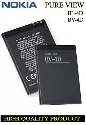 Battery Nokia Pure View E5 E7 E5-00 E7-00 N8 N97 Mini X693 Bl-4d Bv-4d • $32.04