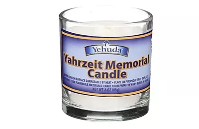 $1.99 • Buy Yehuda~Yahrzeit Memorial Candle,Holidays~20-25 Hr Perfect For Emergence Situatio