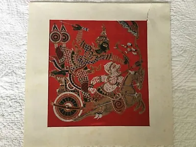 Vintage Thai Art Painting On Red Silk Of Hana The Monkey - Gold Black And White • $19.43