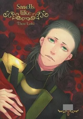 Thor Doujinshi ( Thor X Loki ) Smells Like Insomniel Marvel Avengers • $14.39