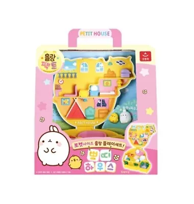 Aurora Molang Pact Petit House  Figure Role Play Set Genuine • $66.30