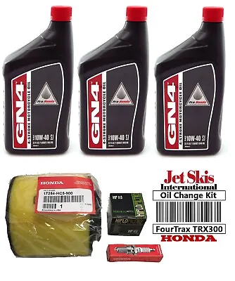 Honda FourTrax TRX300 Oil Change Kit OEM Air Filter NGK Spark Plug Oil Filter • $54.89