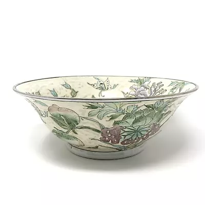 Chinoiserie Butterfly Bowl Enameled Porcelain Chinese Macau Tongzhi Mark Qing • $59.97