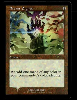 MTG - Arcane Signet - Retro Frame - MagicFest Cards PROMO - NM • $5.49