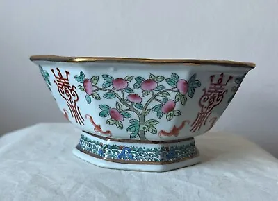 Chinese Antique Famille Rose Porcelain Bowl.  Qing Tongzhi Mark. • $133