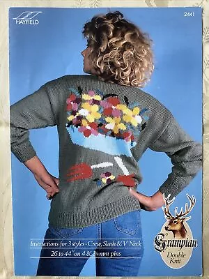 Hayfield Intarsia Pattern 2441. DK  Gardening  Sweater 26-44 .  NEW Old Stock • £4.80