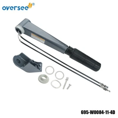 $80.96 • Buy 695-W0084-11-4D HANDLE STEERING ASSEMBLY For Yamaha 25HP Outboard C25MSHV 1997