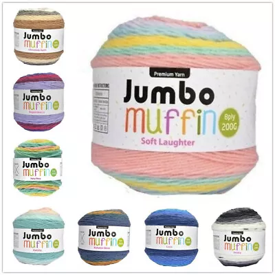 8Ply Jumbo Muffin Yarn 200g Knitting Yarn Cake Yarn Premium Acrylic Wool Craft  • $9.80