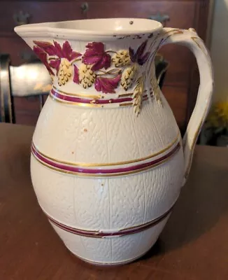 Alloa 1866 Brownfield English Staffordshire Relief Molded Pitcher Jug • $49