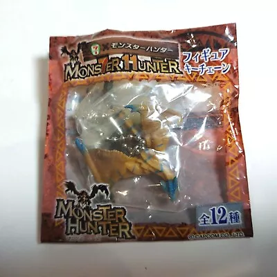 New Monster Hunter 7-Eleven 1.5  Tigrex Mini Strap Figure Keychain Capcom • $20