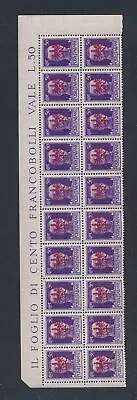 XE04062 Italy Laibach Victor Emmanuel III XXL Sheet MNH • $0.99