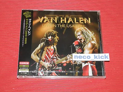 4bt Van Halen Live In The Usa 1982 Capital Centerlandovermd Oct.12  Japan 2 Cd • $26.79