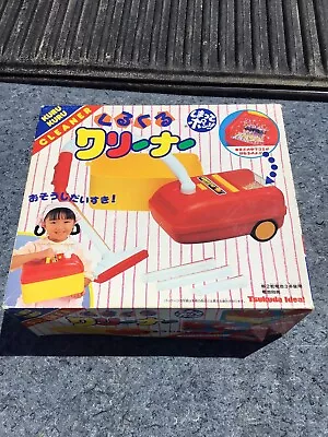 Vintage NOS Kuru Kuru Vacuum Cleaner Toy Tsukuda Ideal Japan *RARE* • $79.99