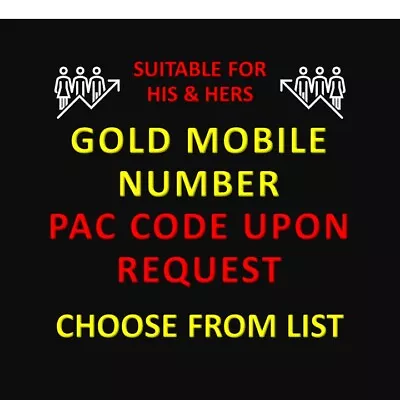 £2.99 • Buy Gold Mobile Number Easy Business Memorable Vip Platinum Phone Sim Card List 0777