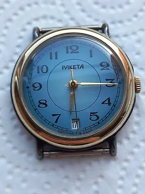 £35 • Buy Watch USSR RAKETA 2614H Russian Mechanical Soviet Vintage Wristwatch Rare