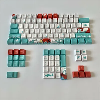 £29.99 • Buy Coral Sea PBT Keycap 104 Full Set Key Caps For Cherry MX Keyboard