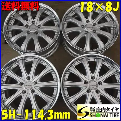 JDM 4wheelsSET For Company 188J WORK VARIANZA V5S Aluminum 5 Holes PCD No Tires • $1484.32