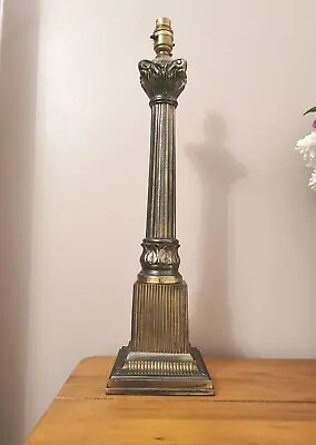 Antique Plated Brass Corinthian Column Tall Table Lamp 55 Cm Tall  • £74.99