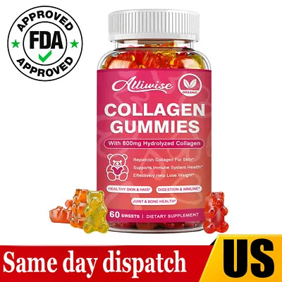 Collagen Vitamin Gummies For Hair Skin And Nails Premium Collagen Supplement • $13.58