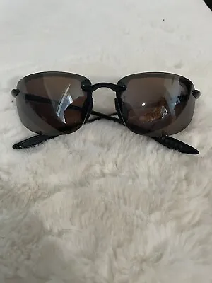 Maui Jim 407 Hookipa Sunglasses - Pink/Brown • $130