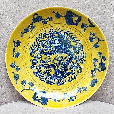 Ming Dynasty Underglaze Yellow-Ground And Blue-Enameled'Dragon' Dish • $1012.50