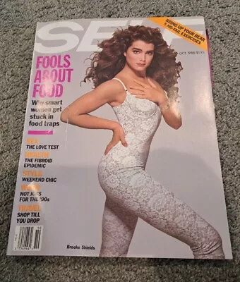 October 1988 Self Magazine Brooke Shields Cover • $9.99