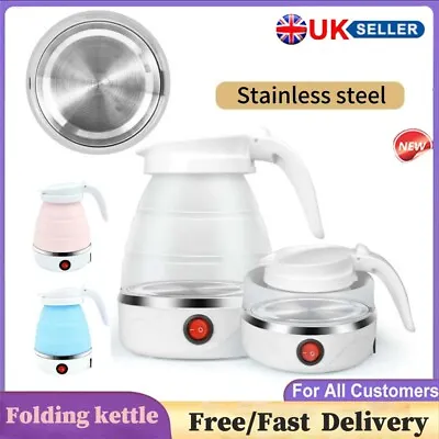 Portable Mini Foldable Electric Kettle Easy To Store Suitable For Outdooor Home • £10.49