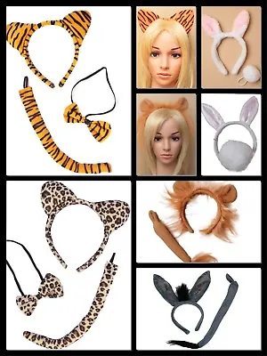 £5.36 • Buy Animal Ears Headband & Tail Safari Fancy Dress Costume Set Unisex Kids Adults Uk