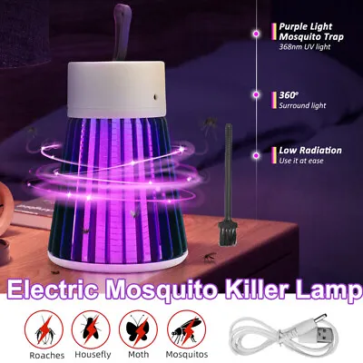 Mosquito Fly Bug Insect Zapper Killer Indoor Outdoor Electronic Light Trap Lamp • $15.56